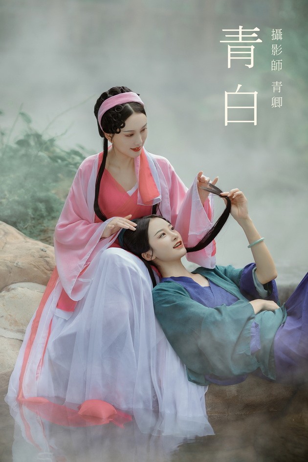 [YITUYU艺图语]2021.09.03 青白 翰音[22+1P／322MB]